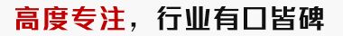 91嫩草嫩草 91嫩草嫩草
