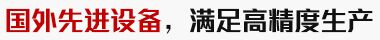 91嫩草嫩草 91嫩草嫩草