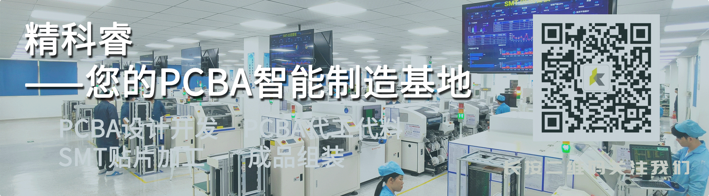 91嫩草嫩草榮獲深（shēn）圳市綠色工廠認定，奏響綠色發展新樂章