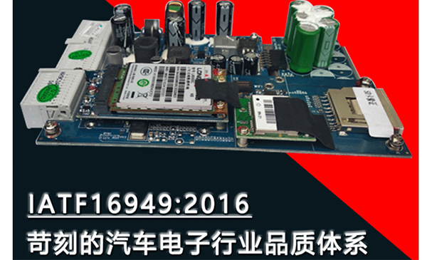 精密工廠（chǎng）-深圳91嫩草嫩草smt貼片加工廠家