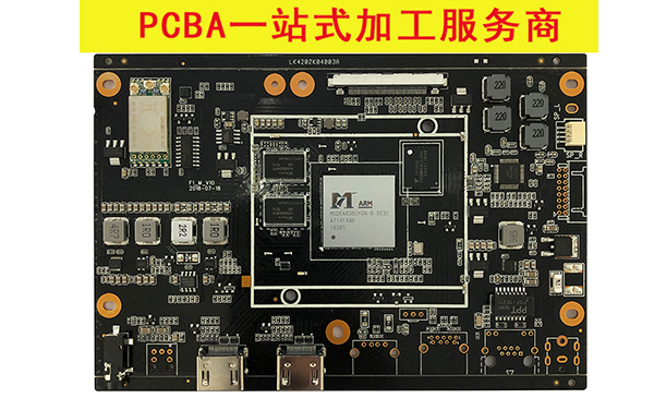 深圳市91嫩草嫩草精密製（zhì）品有限公司—業務範圍