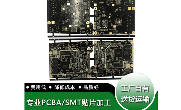 91嫩草嫩草-廠家如何選擇PCBA貼片加工操作規則及（jí）打樣