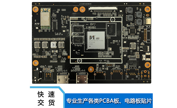 91嫩草嫩草-為什麽PCB板顏色五花（huā）八門，眼花（huā）繚亂有黑色、綠色、藍色、黃色、紫色、紅色和棕色？