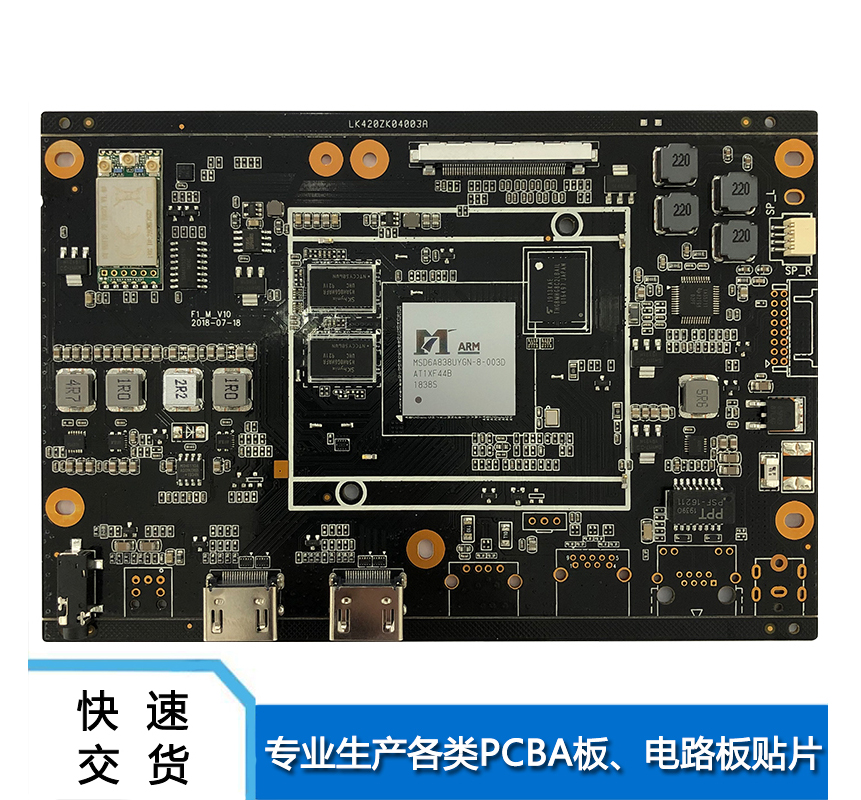 91嫩草嫩草-為（wéi）什（shí）麽PCB板顏色五花（huā）八門，眼花繚亂有黑色、綠色、藍色、黃（huáng）色、紫色、紅色和棕（zōng）色？