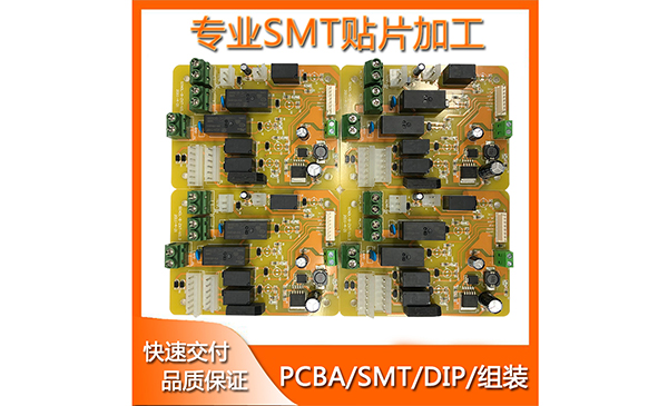 91嫩草嫩草-SMT貼片加工介紹和（hé）流程