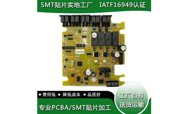 SMT貼片加工重要部件5G商用PCB板（bǎn），高頻高（gāo）速覆銅（tóng）板成關鍵材料