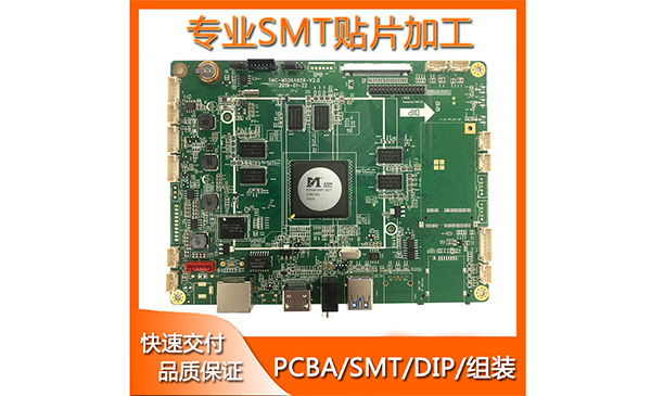 >PCBA進行加工生產中靜電學會對價電子產品導致一（yī）般較為（wéi）破壞，一定要有進行保護（hù）配套設施
