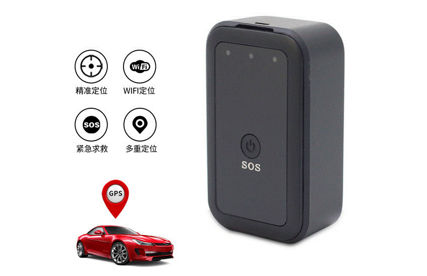 汽車防盜追蹤PCBA板解(jiě)決方案