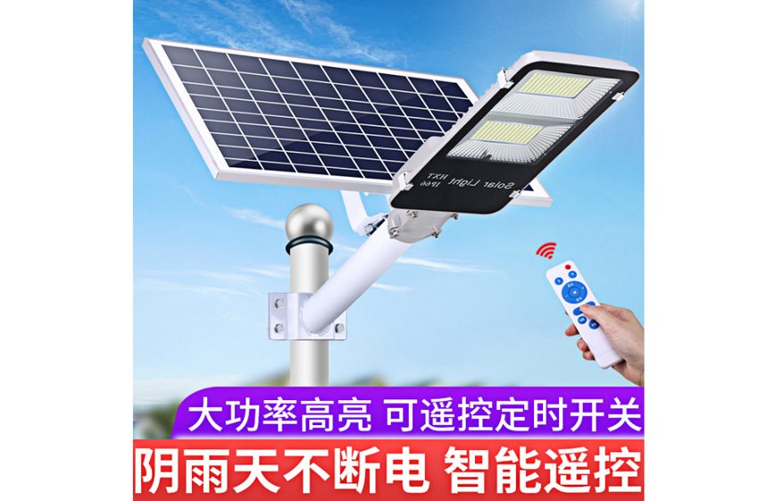 太陽能LED投(tóu)光燈方案