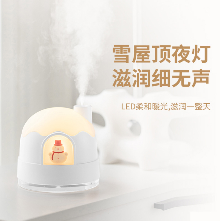 智能語音加濕器解決方(fāng)案