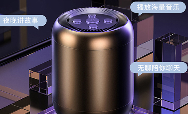 智能音響PCBA解決方案