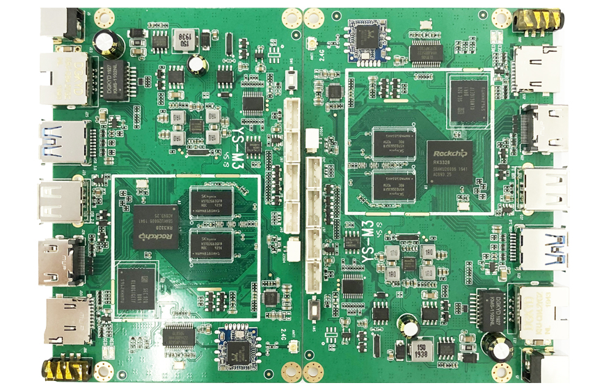 RK3328方案(àn)androids主板PCBA
